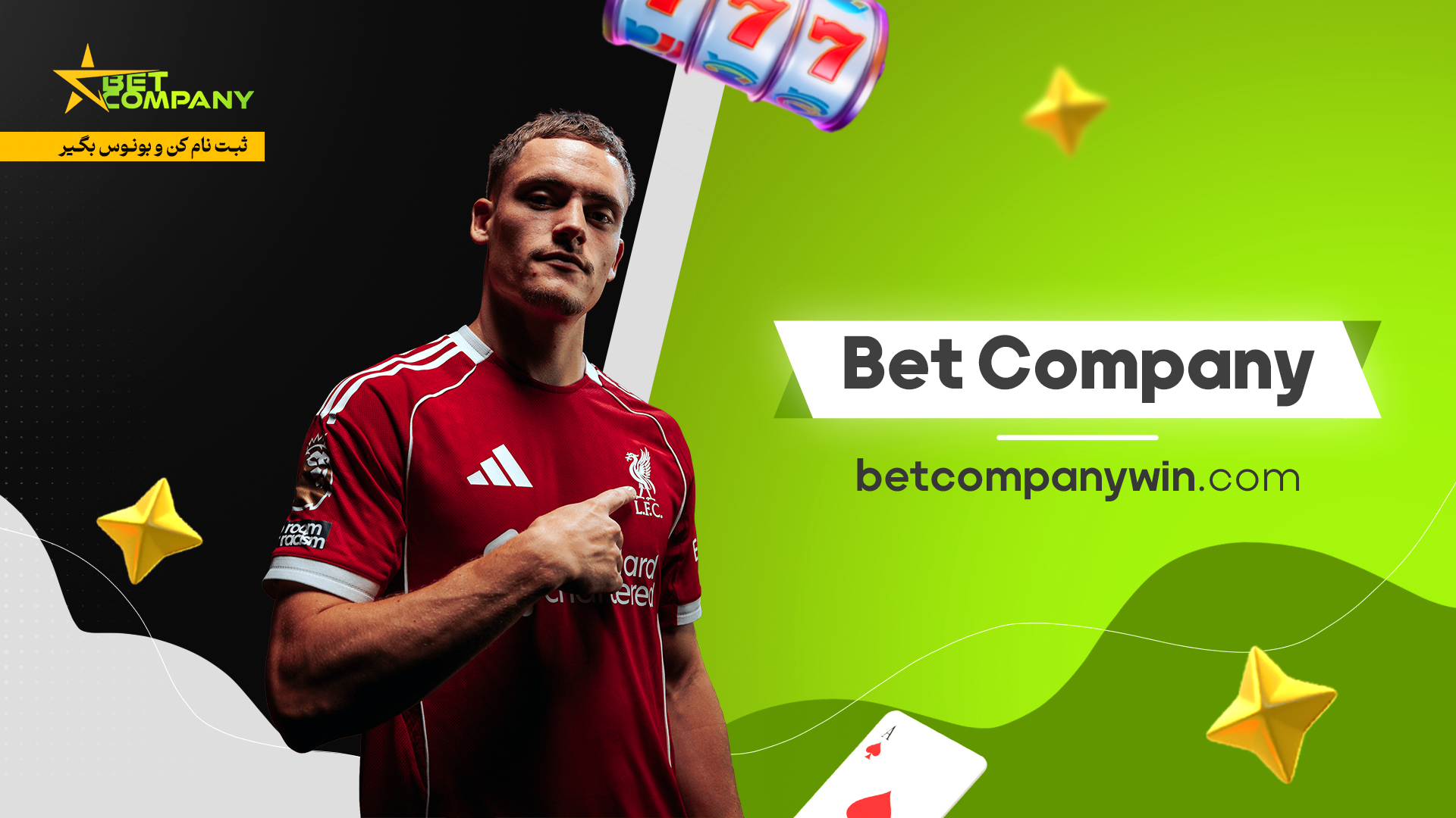 Bet company